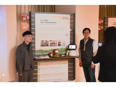  【采采芣苡】2021年度成果展