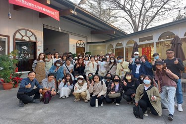 雲林縣地方文化觀光產業提升之品牌整合設計建構