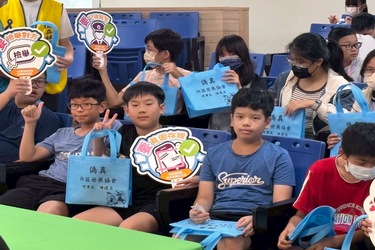 兒少性剝削防治校園講座