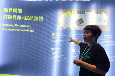 互動藝術於文化永續發展之研究