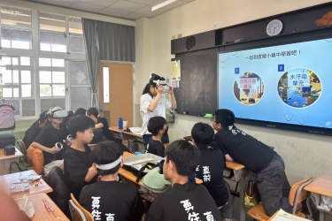 沉浸式虛擬實境在水與空氣污染教育中的應用—永續發展視角