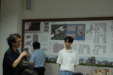 永續性社會住宅規劃與設計實踐操作