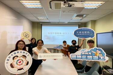 雲科大永續中心辦理性別平等教育講座　培養青年志工尊重與同理素養
