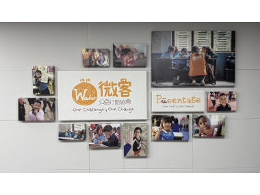 雲科大熱血出擊！攜手微客公益協會，推動國際志工服務計畫