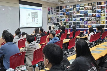 AI輔助設計講座