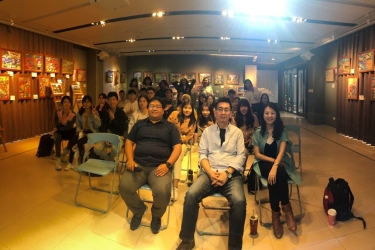 特色旅驛營造計畫成果展