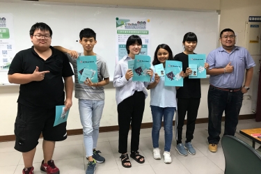 中部技專院校聯合圖書資源共享