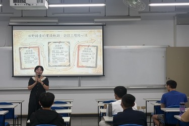 地方會說話-走進社區的人情與記憶 