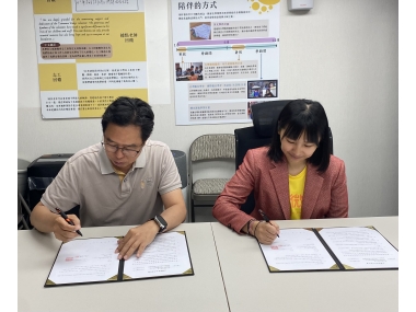 雲科大熱血出擊！攜手微客公益協會，推動國際志工服務計畫