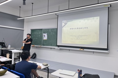 鋰電池充電技術之研究