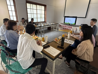教育部訪視