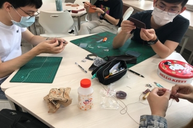 皮革設計工坊