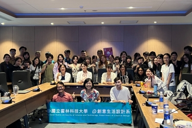 極端氣候下社區永續設計的擴散教育