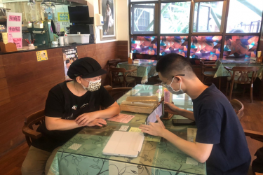 Yuntech AEAT高年級實習生講座(二): 高齡人力媒合輔助平台設計