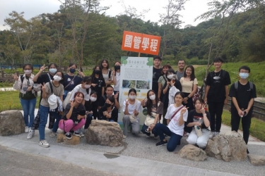 綠能旅遊的創新結合——永續經營的實踐藍圖