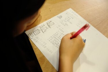 編劇的核心訣竅與故事靈感的生成