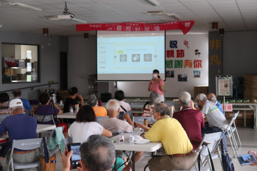 食農基地攝影研習(三)-食農影集簡易做