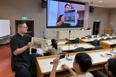 擴增實境教學APP以太極拳美學的應用與實踐為例
