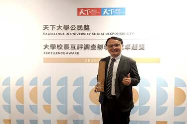 雲科大蟬聯天下大學公民獎公立技職大學第一，深耕在地展現永續影響力