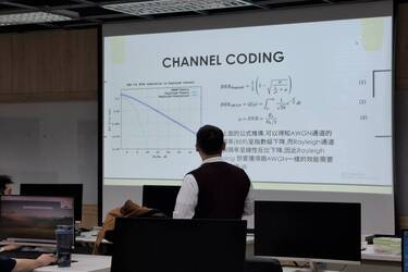 綠色能源及光電科技論壇