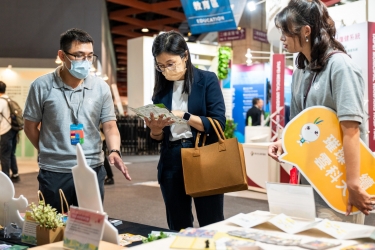 「雲科無限♾️」：2023 亞太永續行動博覽會 