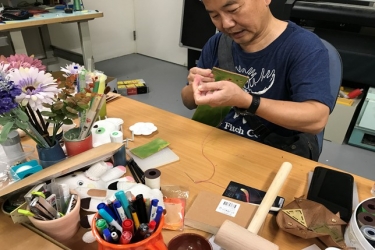 清流文創商品開發工坊