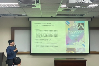 雲林縣崙背鄉人文研學行動計畫－崙背文化工作坊(二)