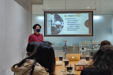 小資青年創業：台灣咖啡的新篇章
