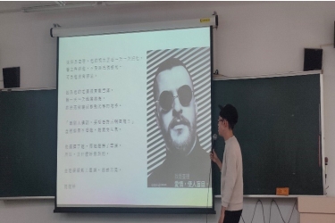 美學品牌提升與文化創新