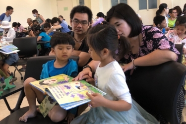 教學創新實驗計畫: 紫斑蝶中文繪本動畫製作以及巡迴分享