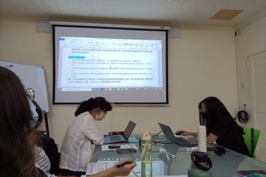 溫室氣體盤查校外實地參訪
