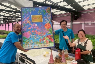 透過多模態教學活動，提升大專生中英文表達能力，宣導生態保育