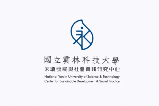 2024永續中心形象影片